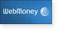 Электронный перевод через систему платежей webmoney (wmr)