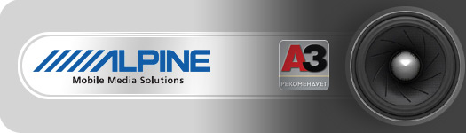 ������� Alpine