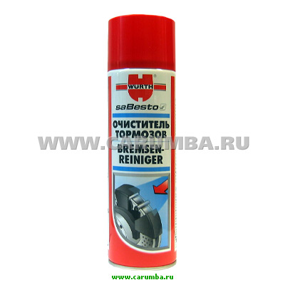 Размещенное изображение