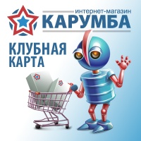 Клубная карта