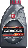 Моторное масло Lukoil Genesis Armortech GC 5W-30 SN/C3