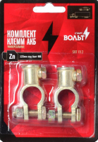 Клеммы аккумулятора Startvolt SBT 012 (2 шт.)