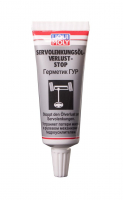 Liqui Moly герметик ГУР Servolenkungsoil-Verlust-Stop