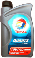 Моторное масло Total Quartz 7000 Diesel 10W-40