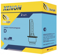 Лампы ксеноновые D2S ClearLight Silver 5000K (LDL D2S 150-0LL)