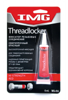 IMG фиксатор резьбовых соединений сверхпрочный (красный)