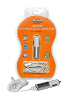Зарядное устройство автомобильное Airline (USB для IPhone 5)