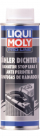 Liqui Moly герметик системы охлаждения Pro-Line Kuhlerdichter K