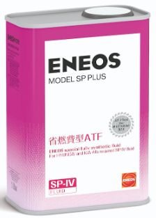 Eneos Model SP Plus