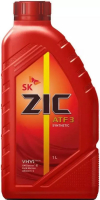 ZIC ATF 3 Dexron III