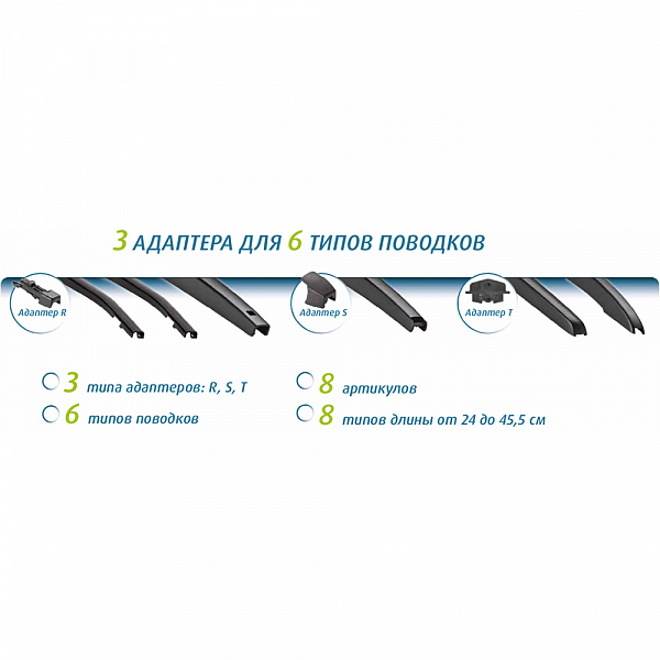 Задний стеклоочиститель Valeo HydroConnect Rear HR43 (43 см)