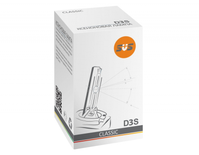 Ксеноновая лампа D3S SVS Classic 4300К (0210039000)
