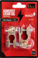 Клеммы аккумулятора Startvolt SBT 002 (2 шт.)