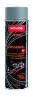 Антигравий Novol Antigravel MS (cерый)