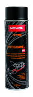 Антигравий Novol Antigravel MS (черный)