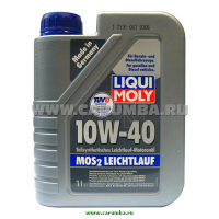 Моторное масло Liqui Moly Mos2 Leichtlauf 10W-40 A3/B3 (1930)