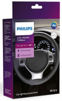 CANbus Philips H7 (18952C2)