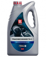 Lukoil TM 5 75W-90 API GL5