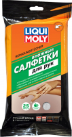 Liqui Moly влажные салфетки для рук Reinigungstucher