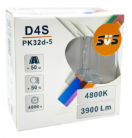 Ксеноновые лампы D4S SVS Wild Light +50% 4800К (0220100004)