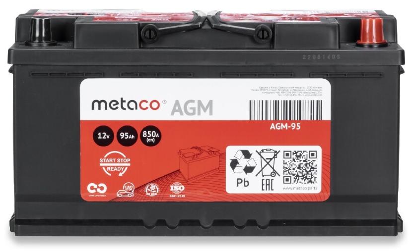 Аккумулятор Start-Stop автомобильный Metaco AGM - 95 А/ч [-+] увеличенная гарантия 3 года!