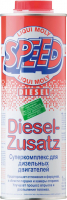 Liqui Moly суперкомплекс для дизельных двигателей Speed Diesel Zusatz