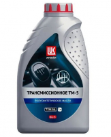 Lukoil TM 5 75W-90 API GL5