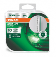 Ксеноновые лампы D3S Osram Xenarc Ultra Life (66340ULT-HCB)