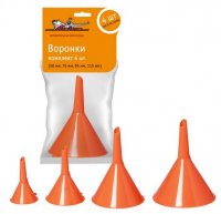 Воронки Airline (комплект 4 шт.)