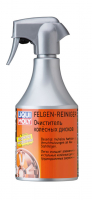 Liqui Moly очиститель колесных дисков Felgen-Reiniger