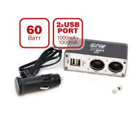 Разветвитель прикуривателя AVS CS 219U 12/24 (на 2 гнезда + 2 USB)