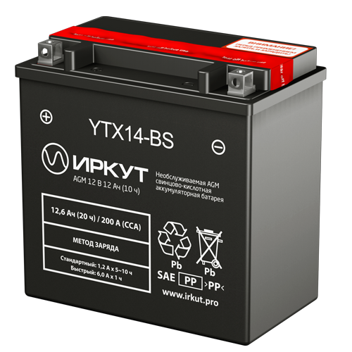 Мотоаккумулятор YTX14-BS Иркут - 12 А/ч 200 A [+ -]