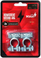 Клеммы аккумулятора Startvolt SBT 014 (2 шт.)