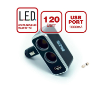 Разветвитель прикуривателя AVS CS 211U 12/24 (на 3 гнезда + USB)