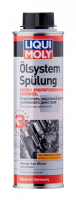 Liqui Moly очиститель масляной системы усиленного действия Oilsystem Spulung High Performance Diesel