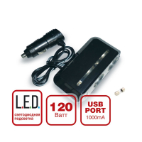 Разветвитель прикуривателя AVS CS CS 212U 12/24 (на 2 гнезда + USB)