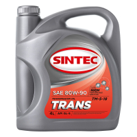 Sintec Trans 80W-90 GL-5 (4 л.)