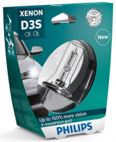 Ксеноновая лампа D3S Philips Xenon X-treme Vision +150% (42403XV2S1)
