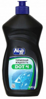 NORD OIL тормозная жидкость Brake Fluid DOT4