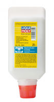 Liqui Moly крем для кожи Hautschutz-Creme