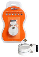 Зарядный универсальный датакабель рулетка Airline (3 в 1 microUSB/для IPhone 4/5/6)
