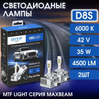 Светодиодные лампы D8S MTF MaxBeam 6000K  LED 4500lm (MBD8S6)