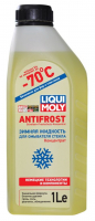 Liqui Moly стеклоомывающая жидкость концентрат (-70C) ANTIFROST Scheiben-Frostschutz Konzentrat