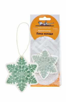 Ароматизатор Airline Снежинка пина-колада.
