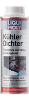 Liqui Moly герметик системы охлаждения Kuhlerdichter