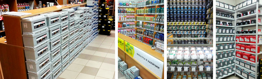Карумба - интернет-магазин, СПб, Дунайский пр. 31/1 Карумба - интернет-магазин, СПб, Дунайский пр. 31/1