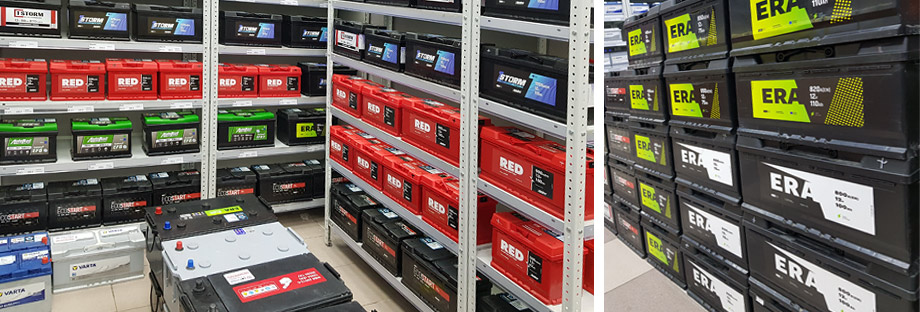 Купить аккумуляторы Autopart Battery
