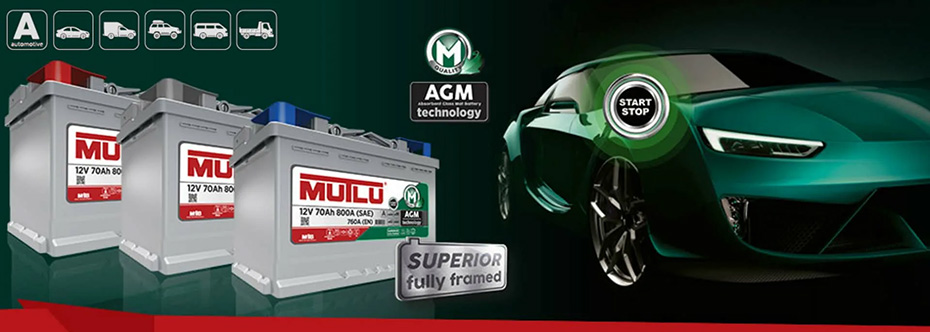Купить аккумуляторы Start-Stop Mutlu AGM