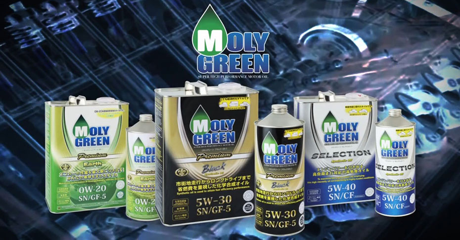 Купить автомобильные масла Molygreen