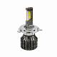 Светодиодные лампы H4/H19 MTF Cyber Light PRO 6000K  LED 6500lm (CP04K6)